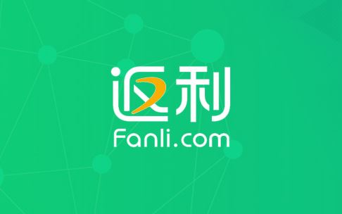 返利网SEO优化-品牌传播公司